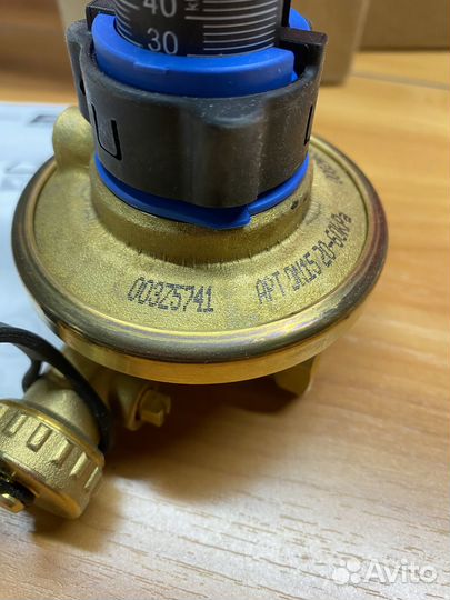 Danfoss APT DN15 (003Z5741) Клапан балансировочный