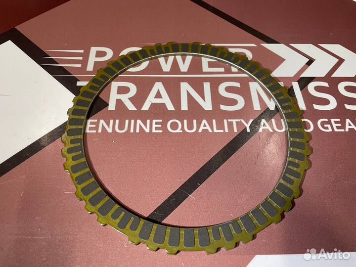 Комплект фрикционных дисков A8LF1, A8LF2 3-7-R