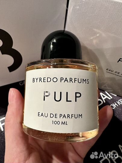 Byredo Pulp 100ml