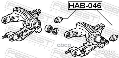 Сайленблок задней цапфы (honda accord CL/CN/CM