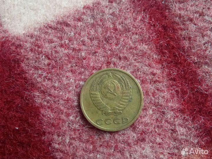 Монеты СССР