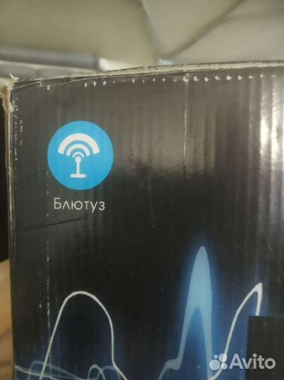 Компьютерная акустика Dialog ассортимент. Гарантия