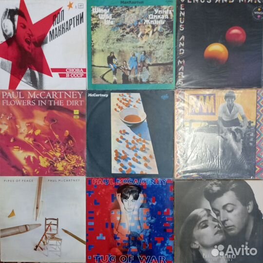 Битлз, Леннон, Маккартни (винил)