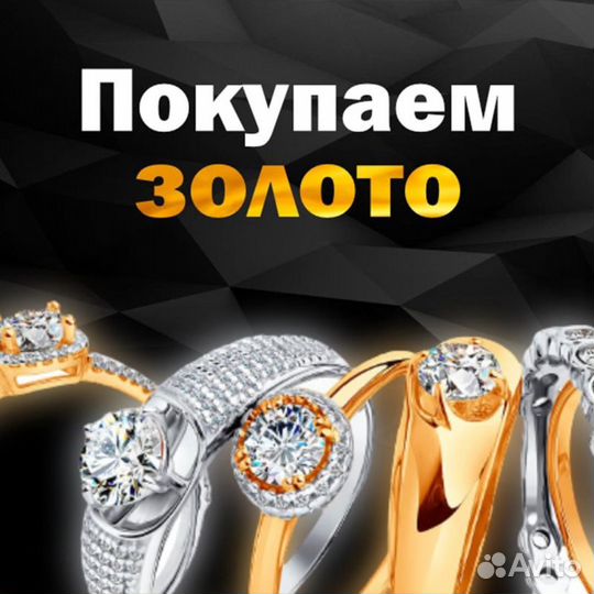 Серьги 583 пробы, р.0