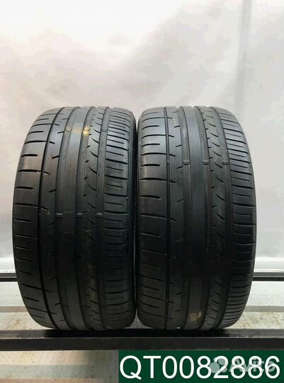 Dunlop SP Sport Maxx 050+ 275/35 R20 96P