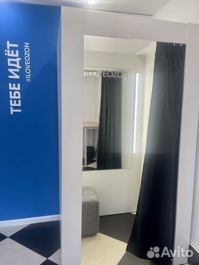 Пункт выдачи озон