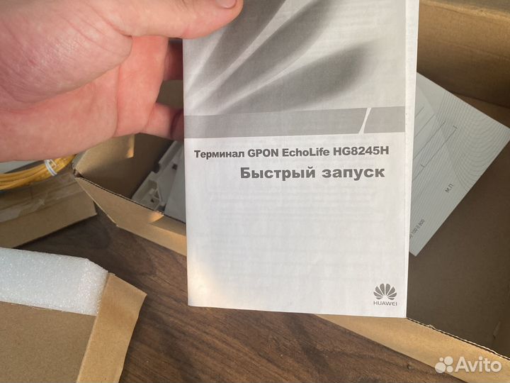 Wifi роутер huawei