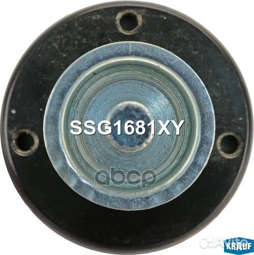 SSG1681XY реле стартера пусковое GAZ Gazel 2.4