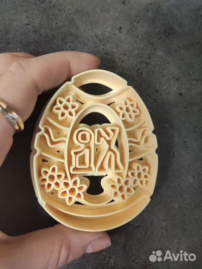 Формочки для печенья, вырубки