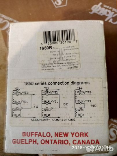 Трансформаторы Выходные Hammond 1650R PP 100 w