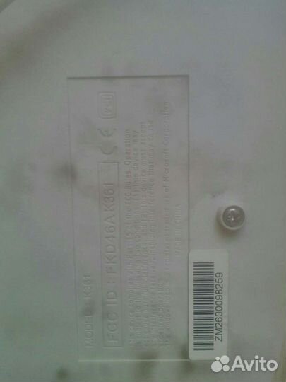 Клавиатура