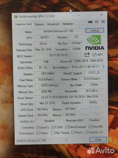 Видеокарта MSI Nvidia GeForce GT730 2 Гб