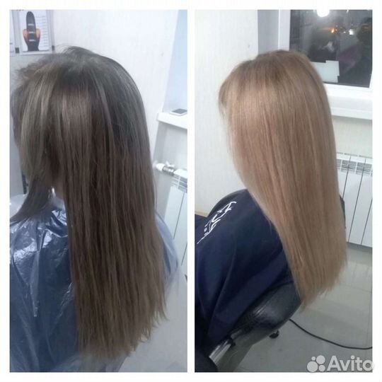 Сложное окрашивание