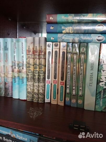 Книги разные