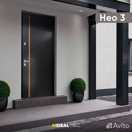 Двери входные