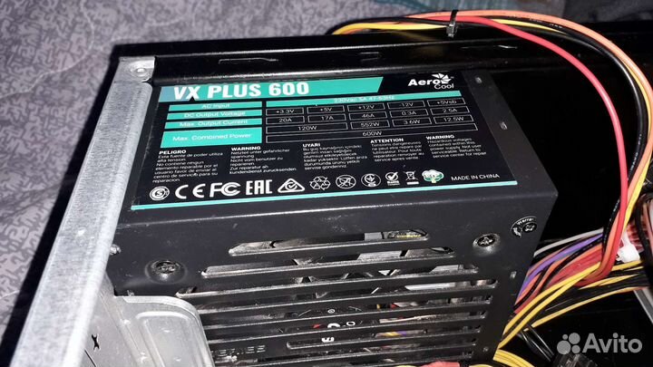 Компьютер+монитор+клава+мишь