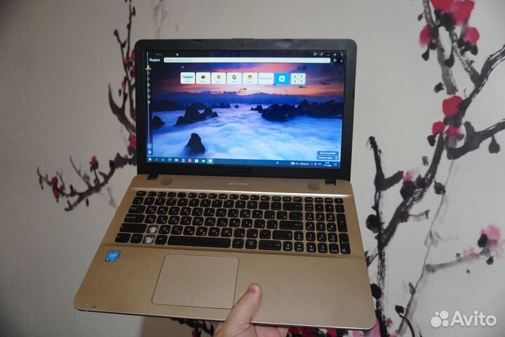 Ноутбук asus X541S