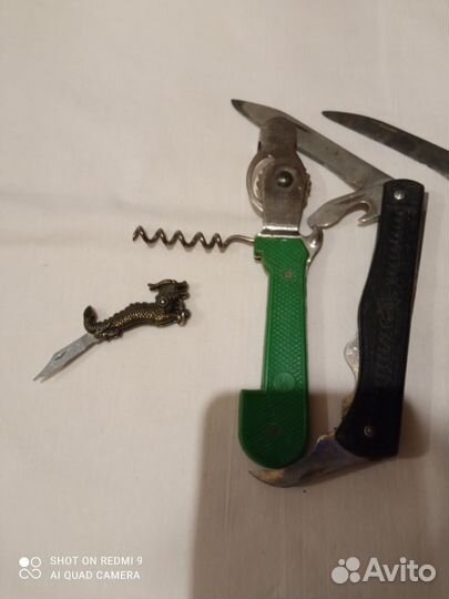 Ножик складной СССР