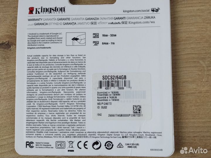 SanDisk карта памяти MicroSD