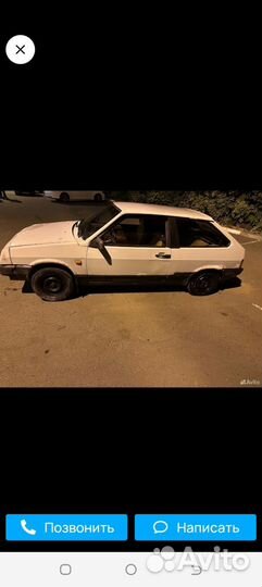 ВАЗ 2108 1.3 МТ, 1987, 35 940 км