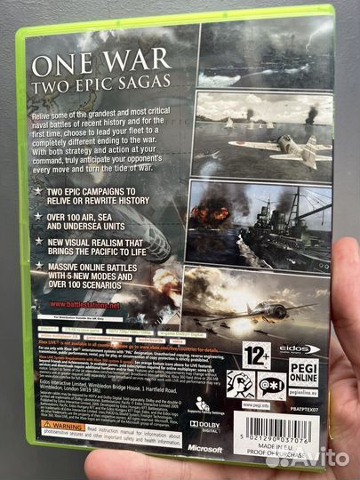 Batttlestations pacific xbox 360