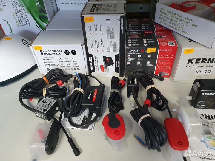 Дренажная помпа для кондиционера накопительная