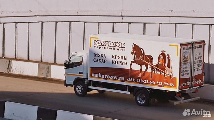 Крупа манная