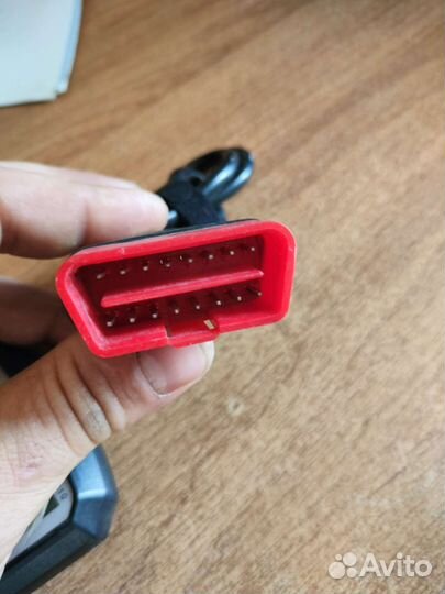 Автосканер