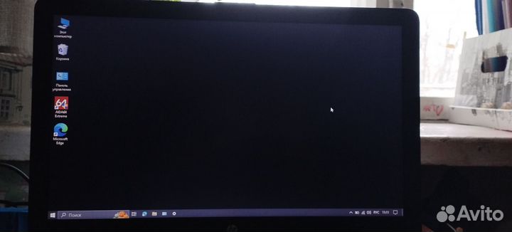 Ноутбук hp 15-bw664ur