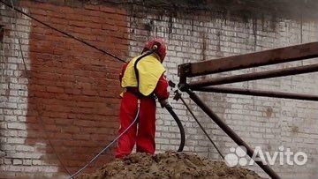 Пескоструйная обработка и покраска