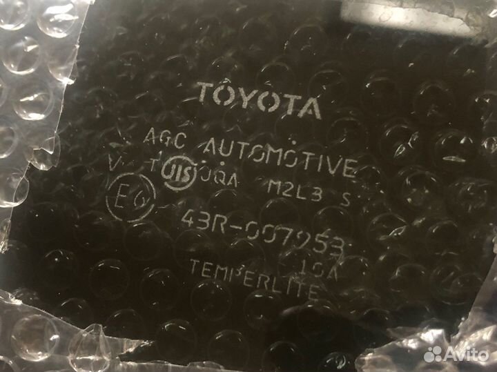 Окно заднее левое (собачник) Toyota Esquire