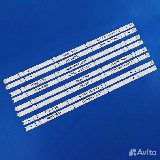 Лед подсветка для LG 