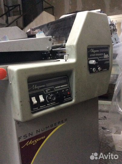 Полиграфическое оборудование