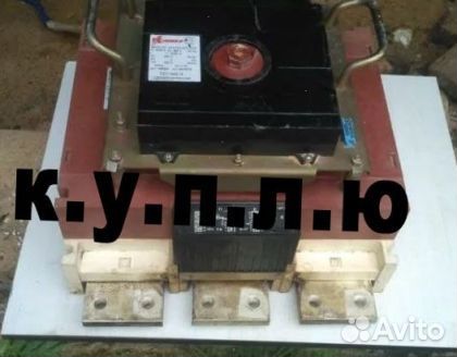 Выключатель ав