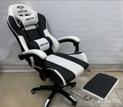 Компьютерное кресло игровое