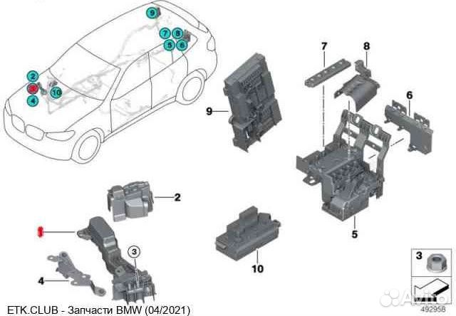 Распределитель тока Bmw X3 G01 B47 G01 B47 2021