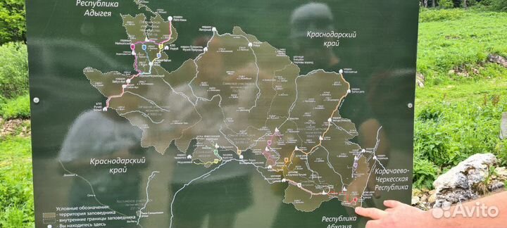 Горный поход. Легендарная 30-ка