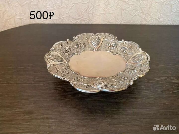 Посуда из мельхиора разная