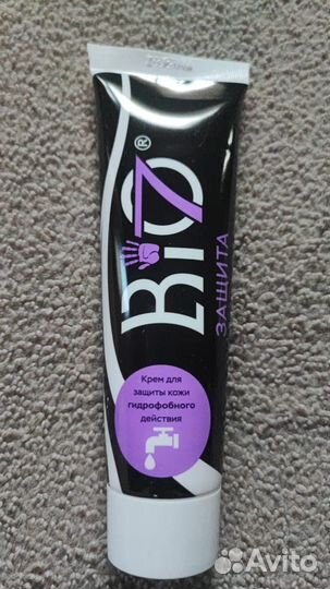 Крем гидрофобный
