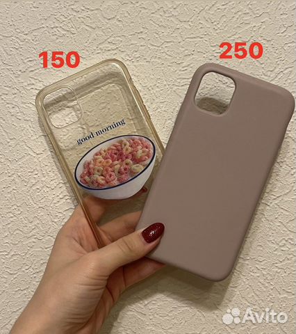 Чехол на iPhone 11