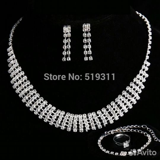 Новый набор