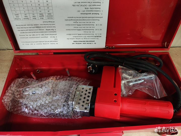 Сварочный аппарат для пластиковых труб