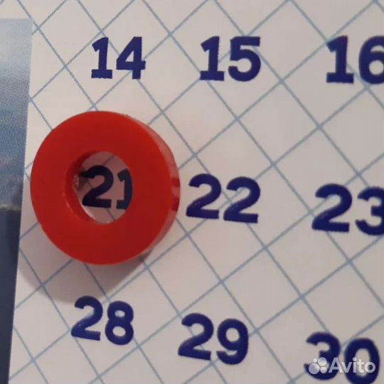 Магнитные курсоры для календарей