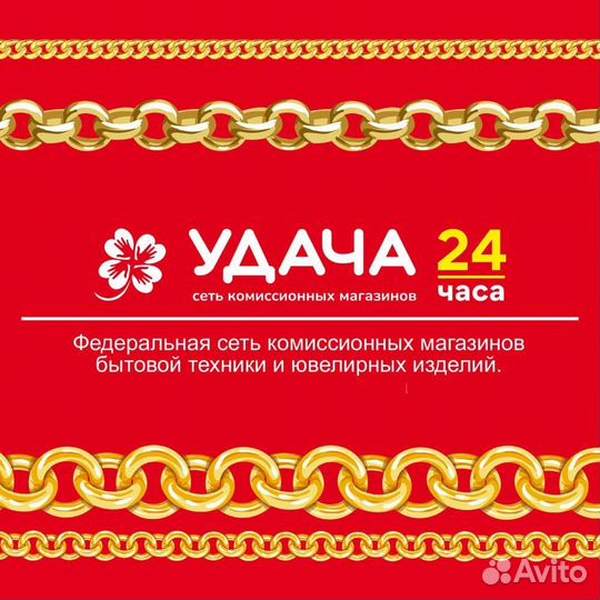 Приемщик продавец. Комиссионный магазин