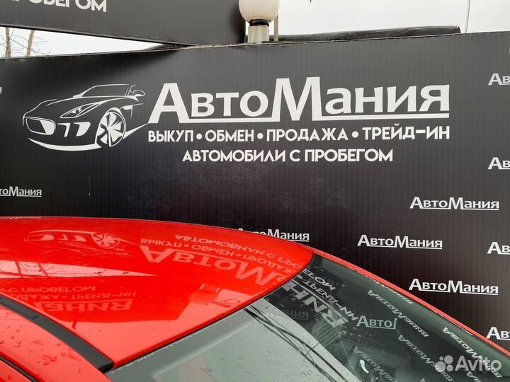 Opel Corsa 1.4 AT, 2008, 140 003 км