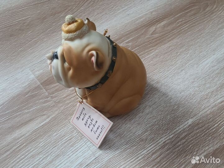Копилка