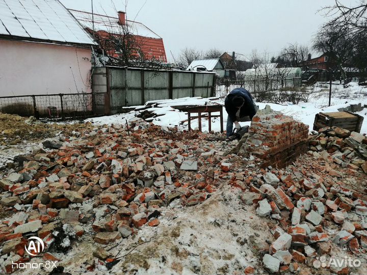 Разнорабочие