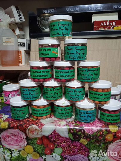 По папы для рыбалки