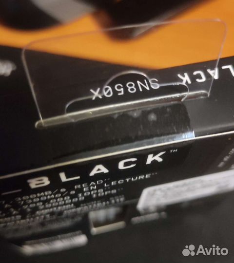 SSD WD black SN850X 1tb