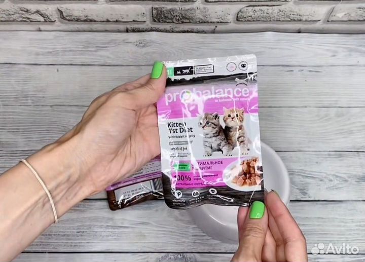 Корм Probalance для котят с кроликом